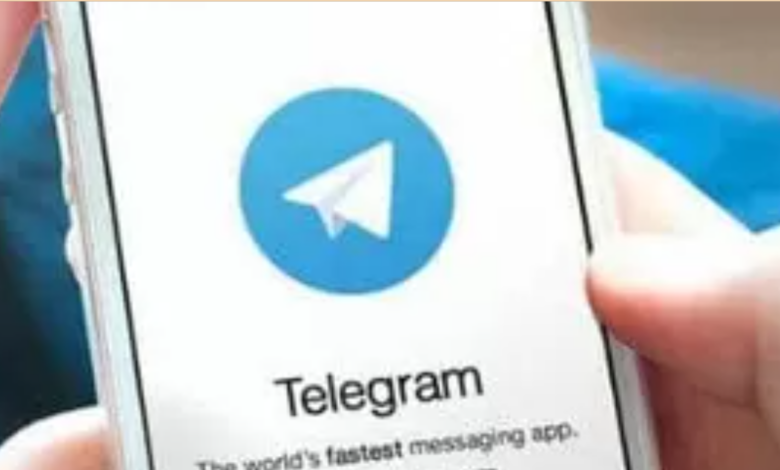 Cara Download Film dari Telegram Terbaru 2024